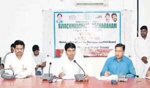 ప్లాస్టిక్‌ రహిత సమాజాన్ని నిర్మిద్దాం : ఆదిలాబాద్‌ జిల్లా ప్రత్యేక అధికారి, పొల్యూషన్‌ కంట్రోల్‌ బోర్డ్‌ మెంబర్‌ సెక్రటరీ జీ. రవి