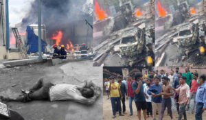 సిగాచి కెమికల్స్‌లో పేలిన రియాక్టర్‌.. ఎనిమిది మంది కార్మికులు మృతి