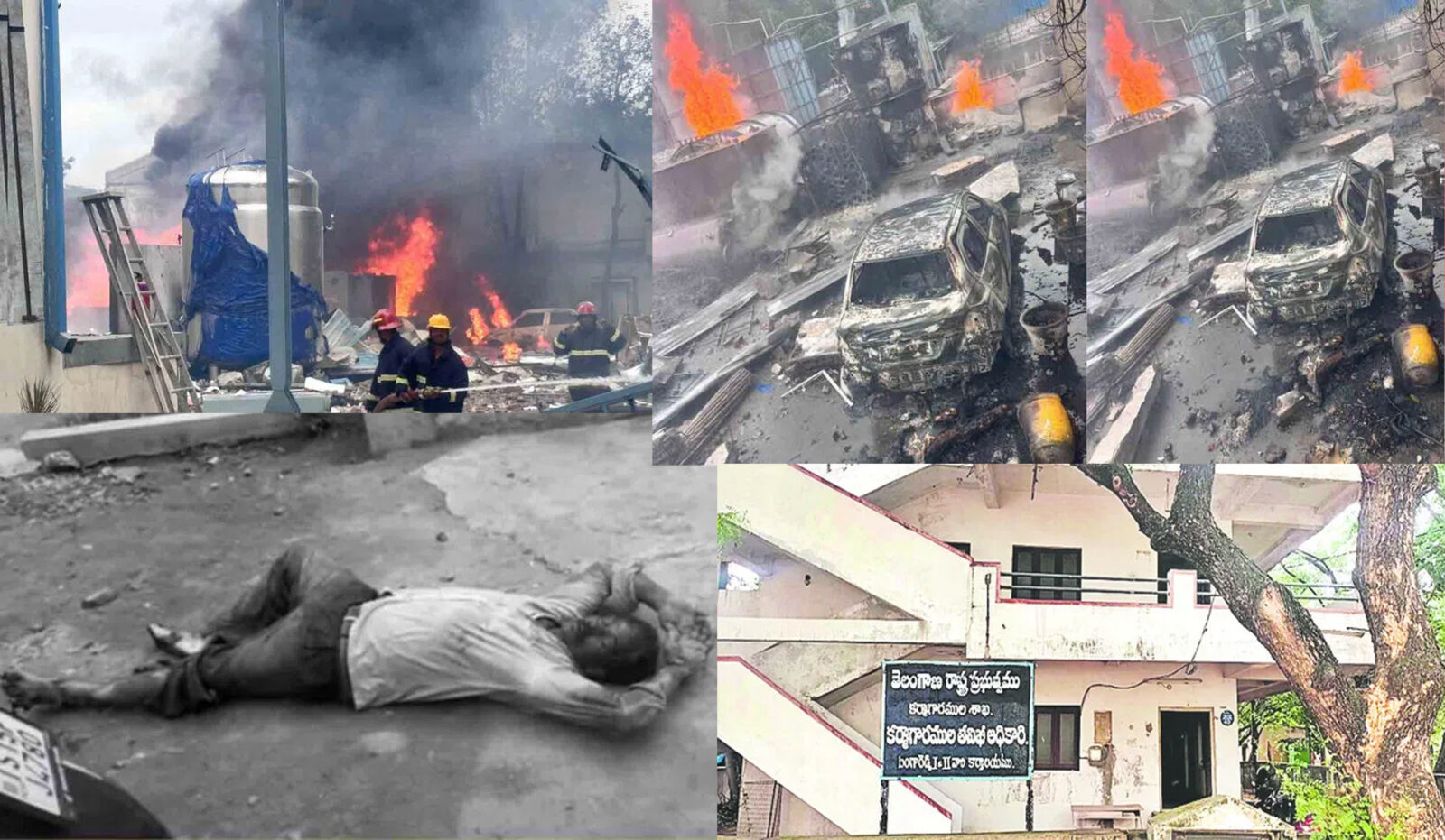 సిగాచికి పరిశ్రమ యాజమాన్యానికి ప్రొహిబిటెడ్ ఆర్డర్