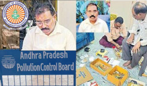 PCB జోనల్ ఎన్విరాన్ మెంటల్ ఇంజినీర్ ఇంటిపై ACB దాడులు