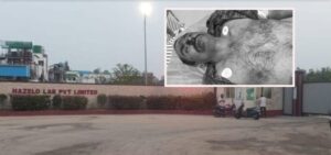 హెజెలో కంపెనీలో విషాదం.. రియాక్టర్‌లో పడి ఏజీఎం అనుమానాస్పద మృతి..!